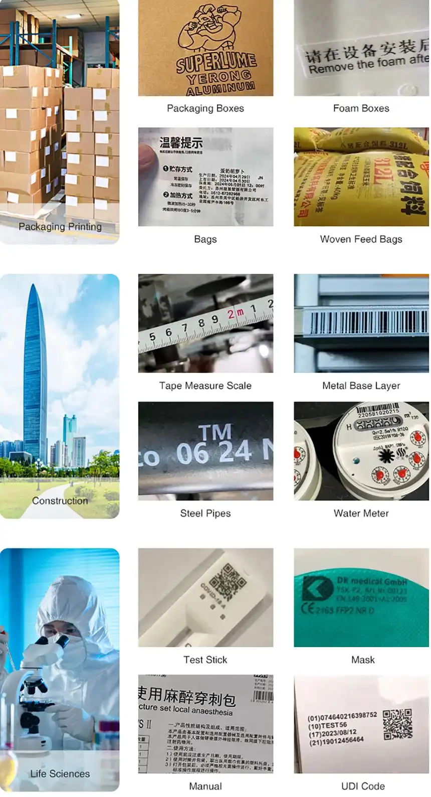 PIJ PRINTER PIJ PRINTER