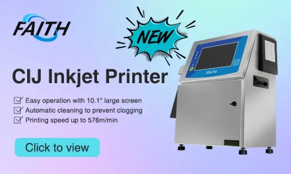 FAITH Launches Customized Continuous Inkjet Printer